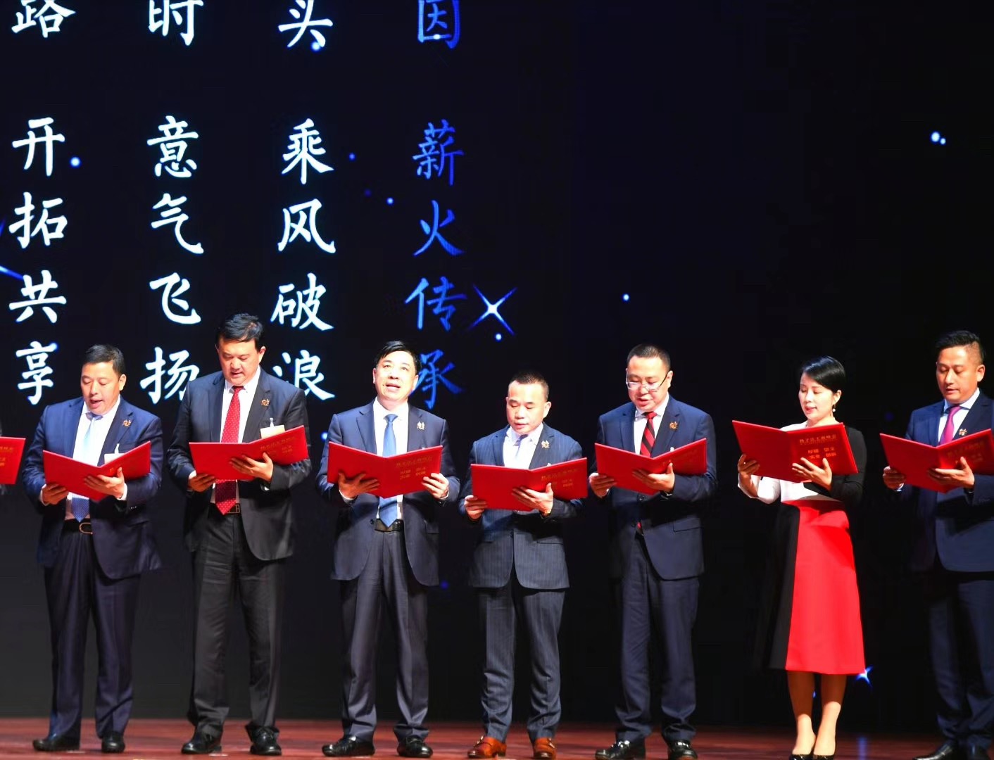 BG大游(集团)唯一官方网站