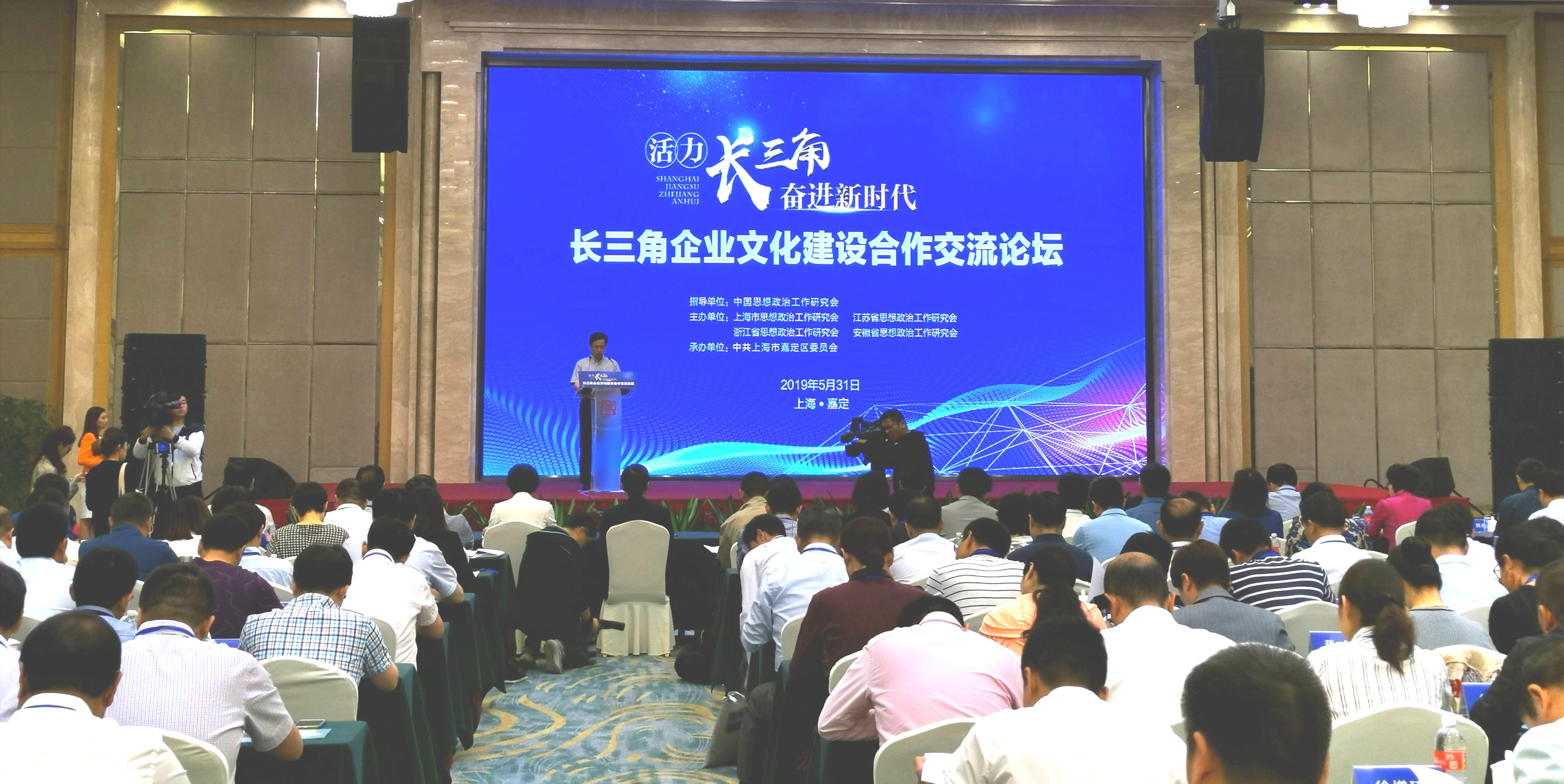 BG大游(集团)唯一官方网站