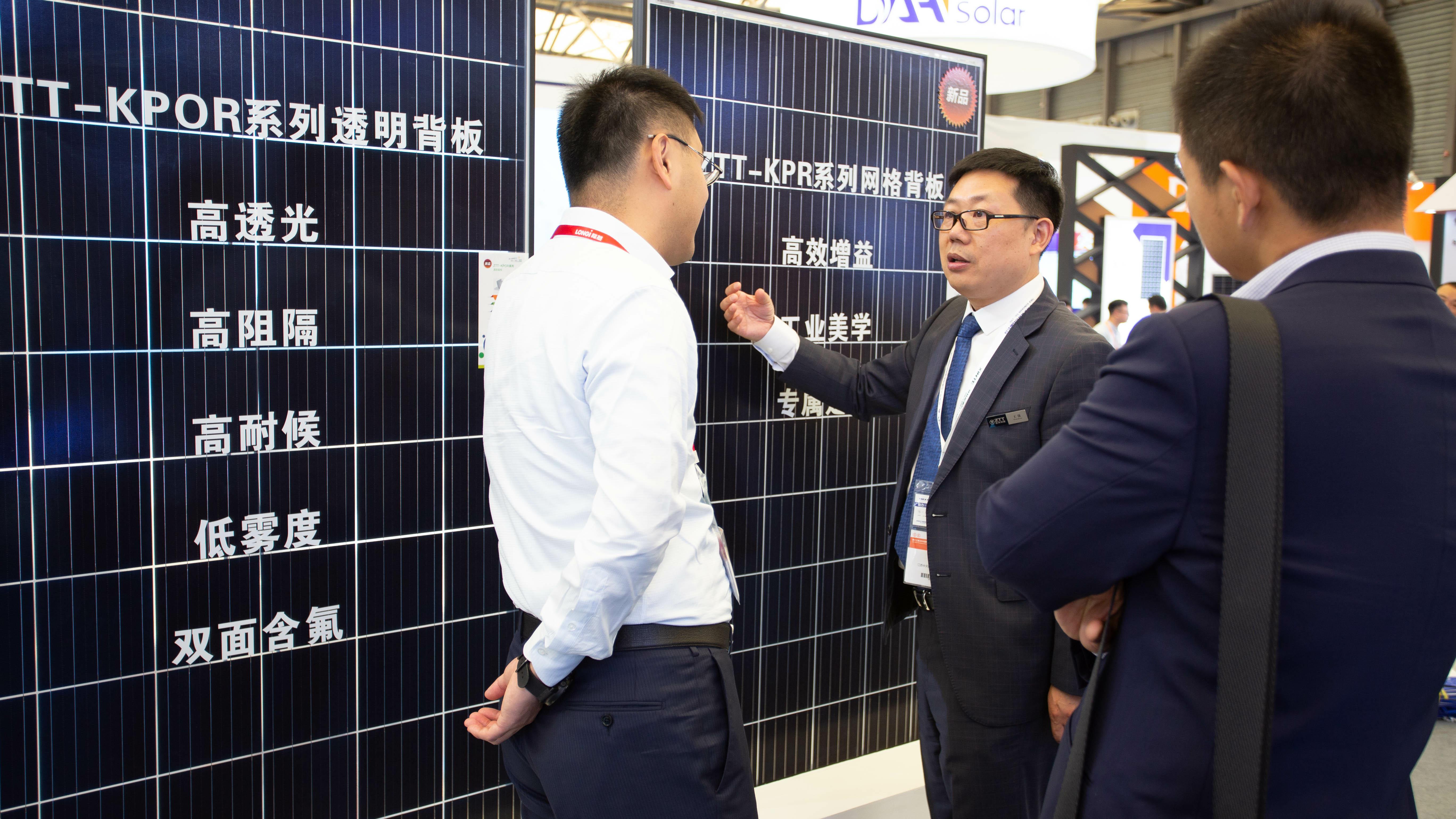 BG大游(集团)唯一官方网站