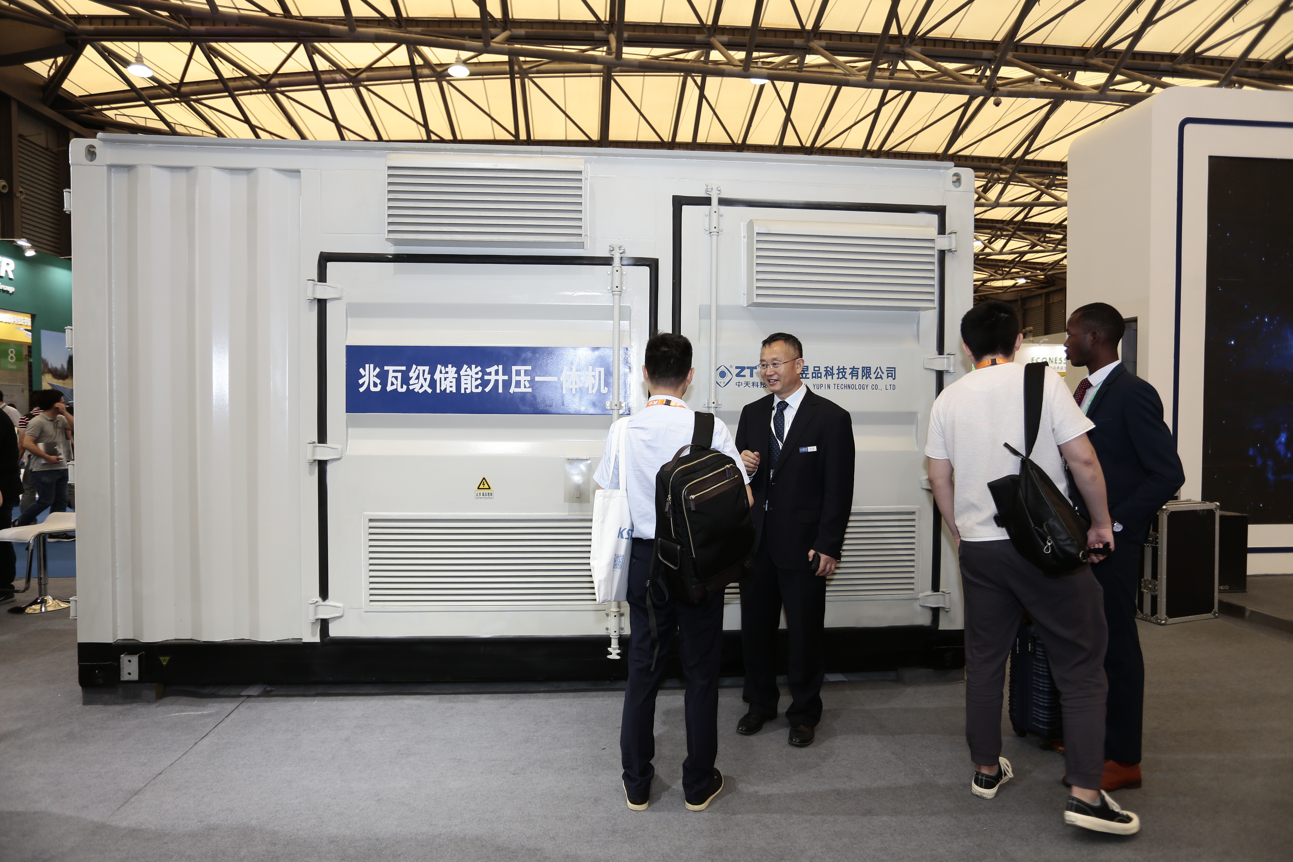 BG大游(集团)唯一官方网站