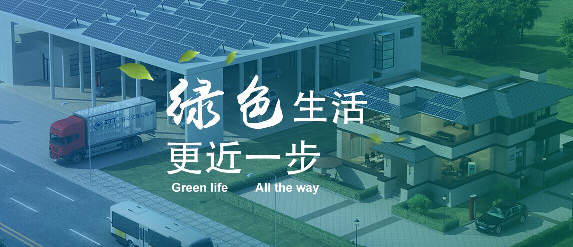 BG大游(集团)唯一官方网站