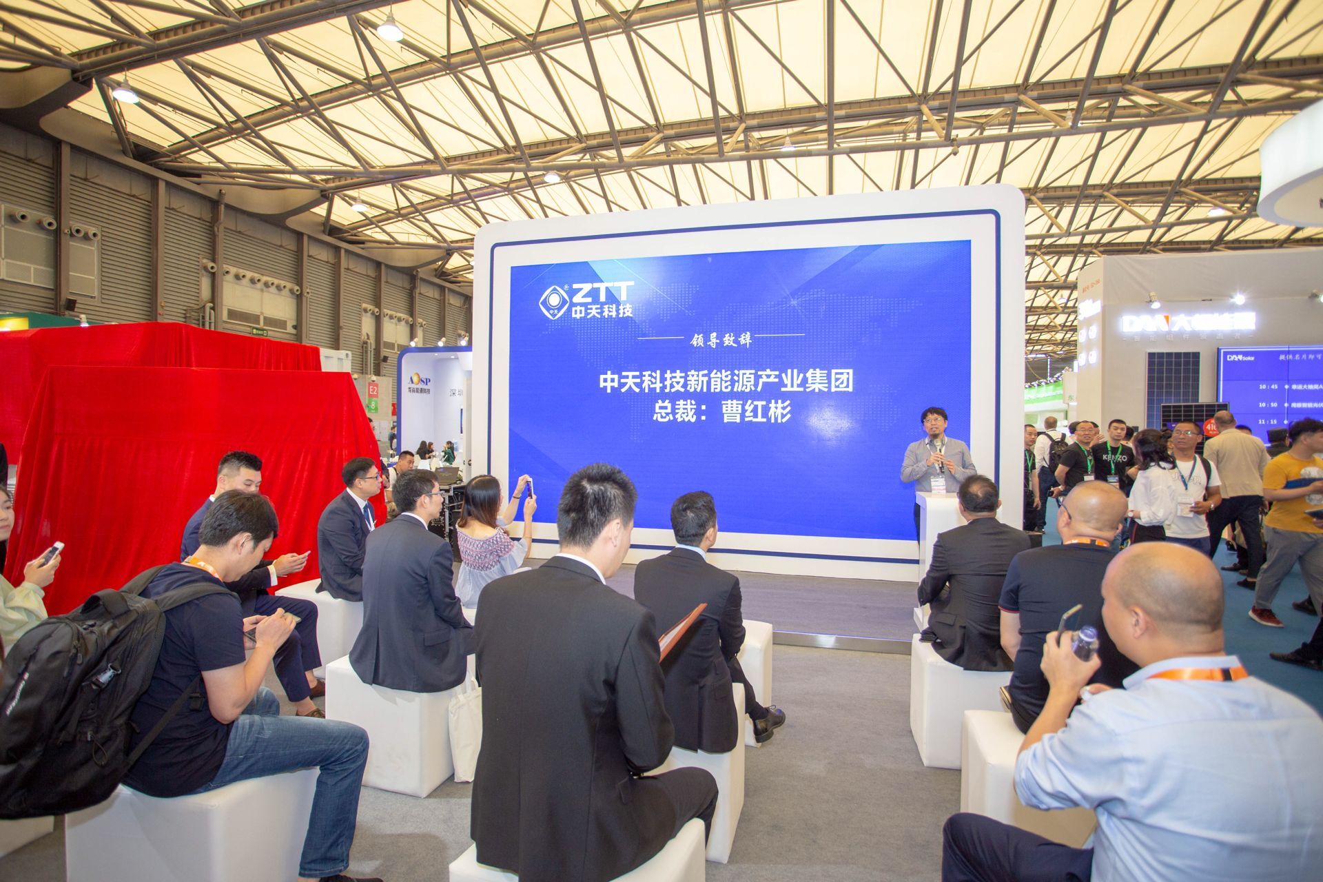 BG大游(集团)唯一官方网站