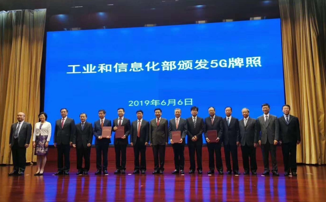 BG大游(集团)唯一官方网站