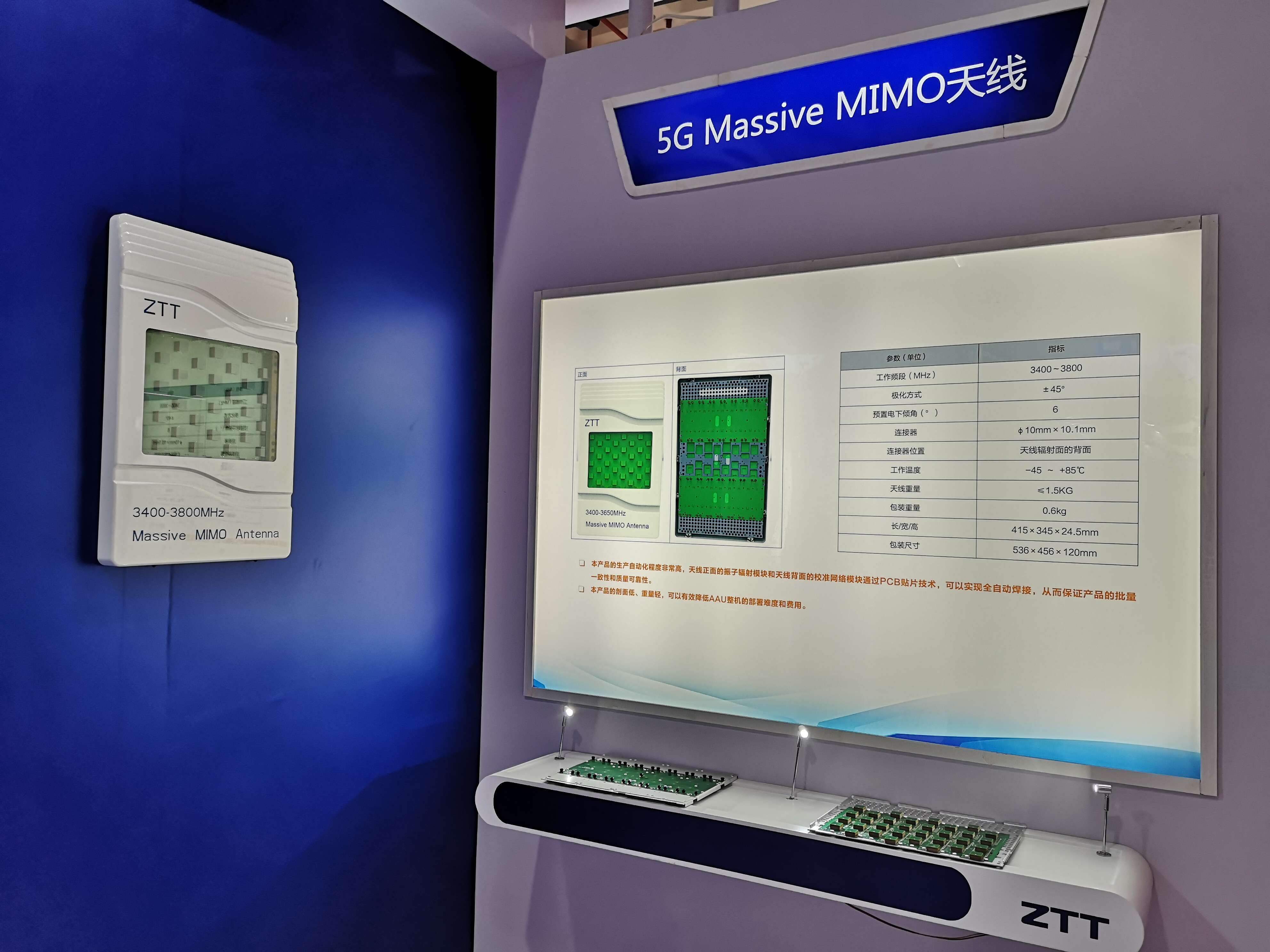 BG大游(集团)唯一官方网站