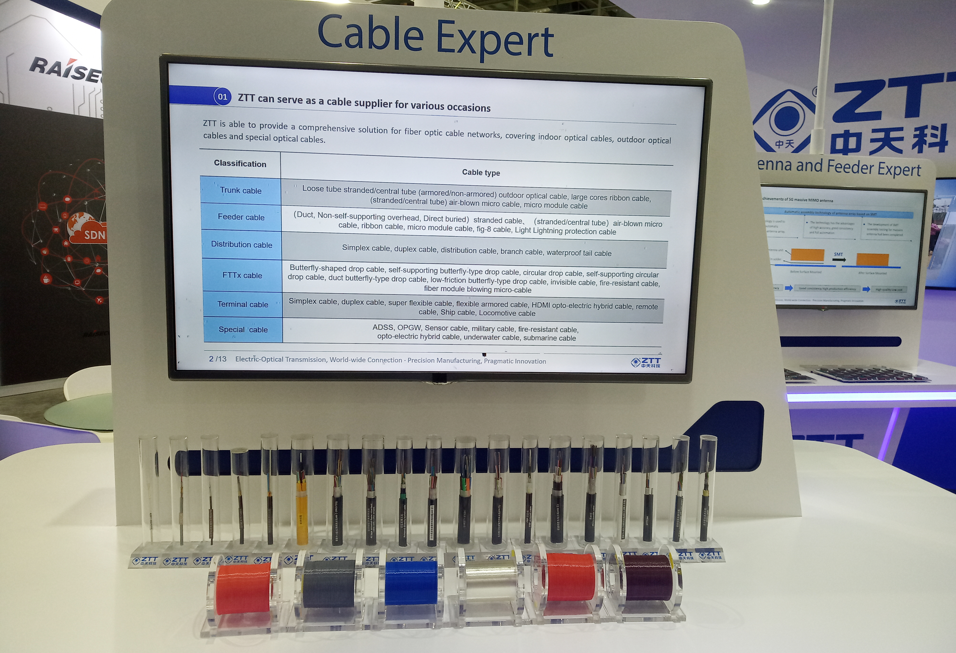 BG大游(集团)唯一官方网站