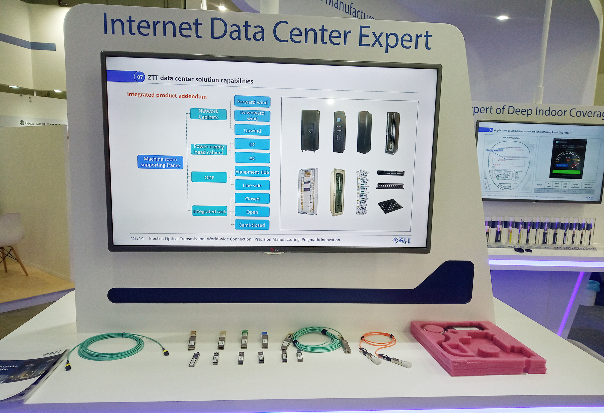 BG大游(集团)唯一官方网站