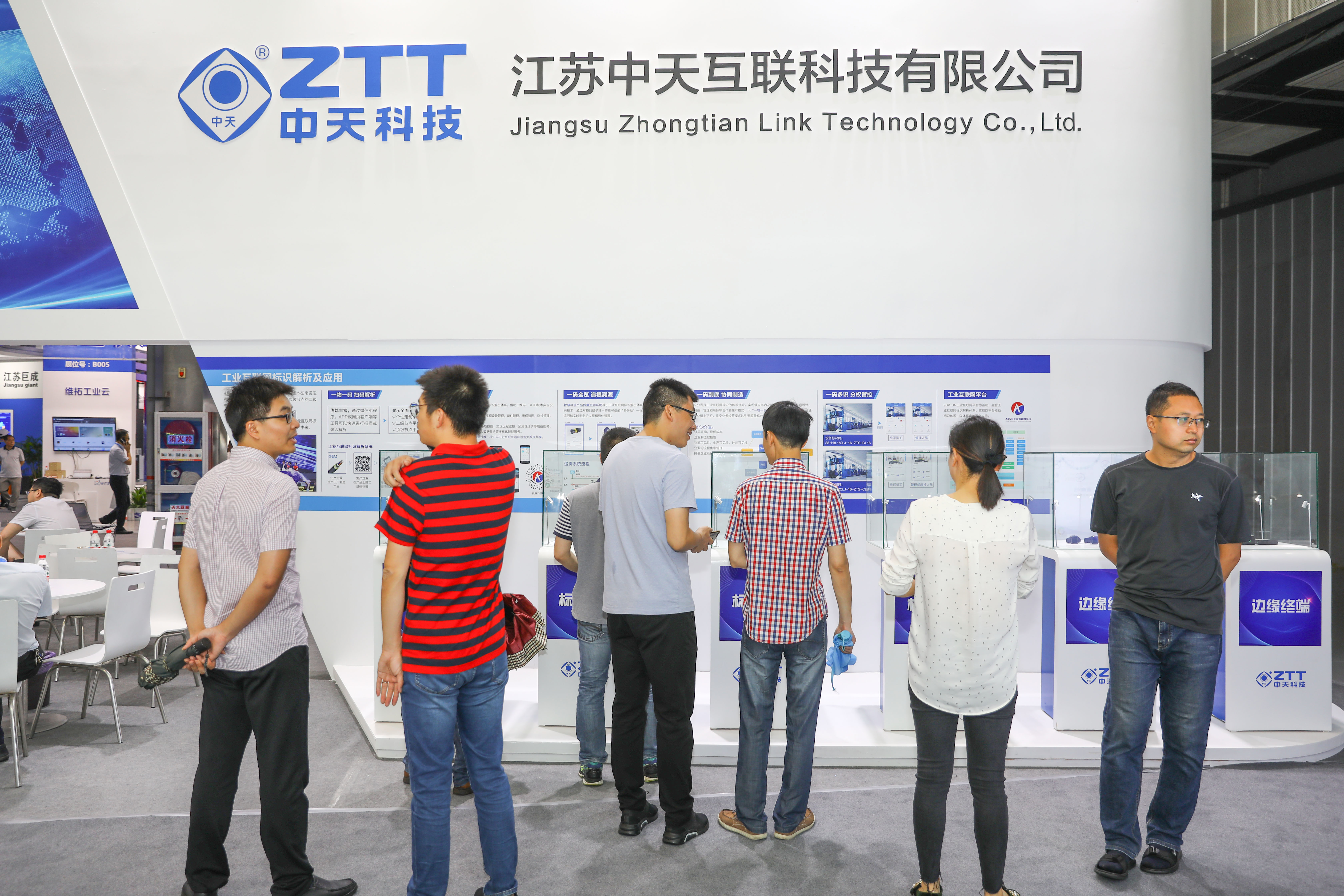 BG大游(集团)唯一官方网站