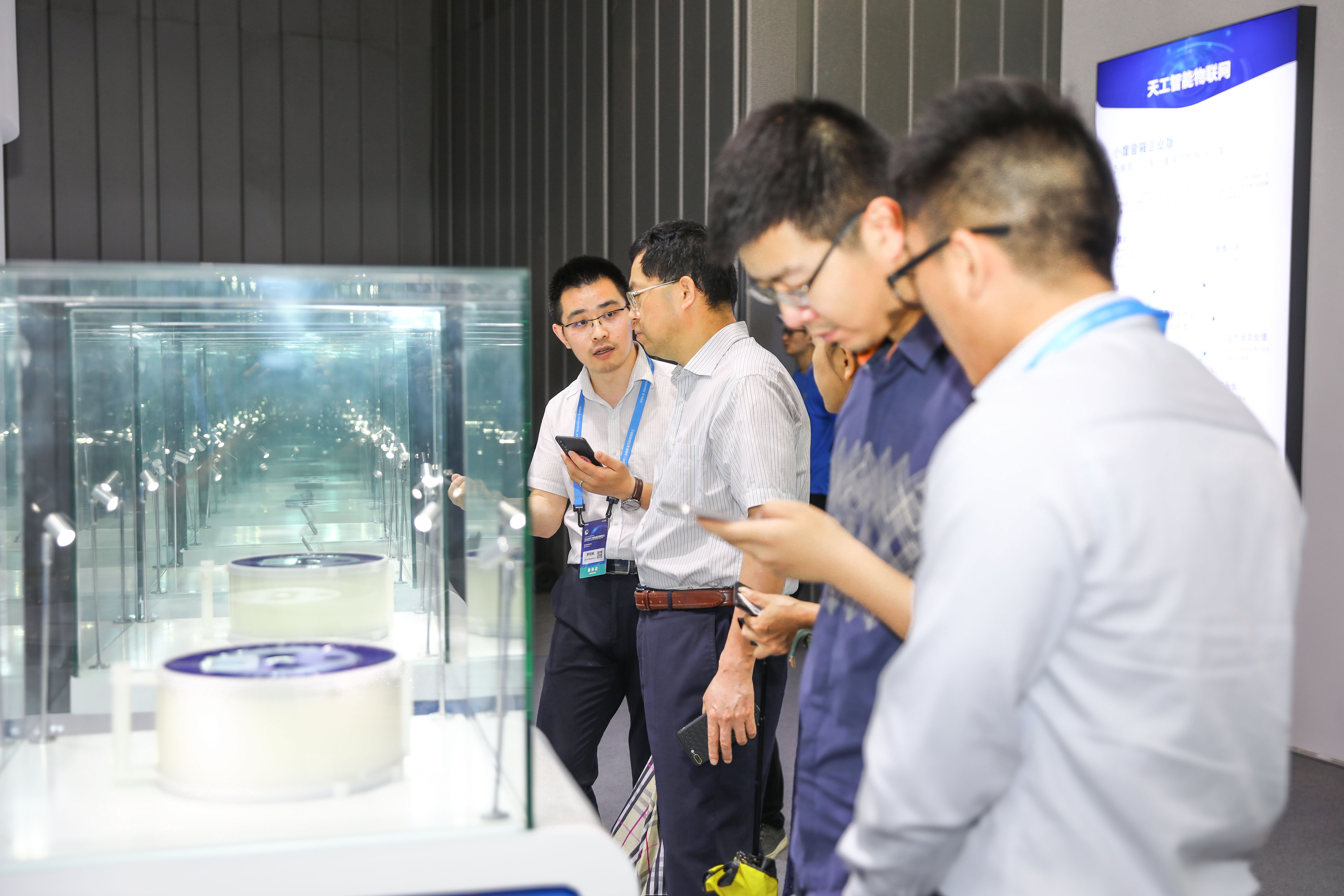 BG大游(集团)唯一官方网站