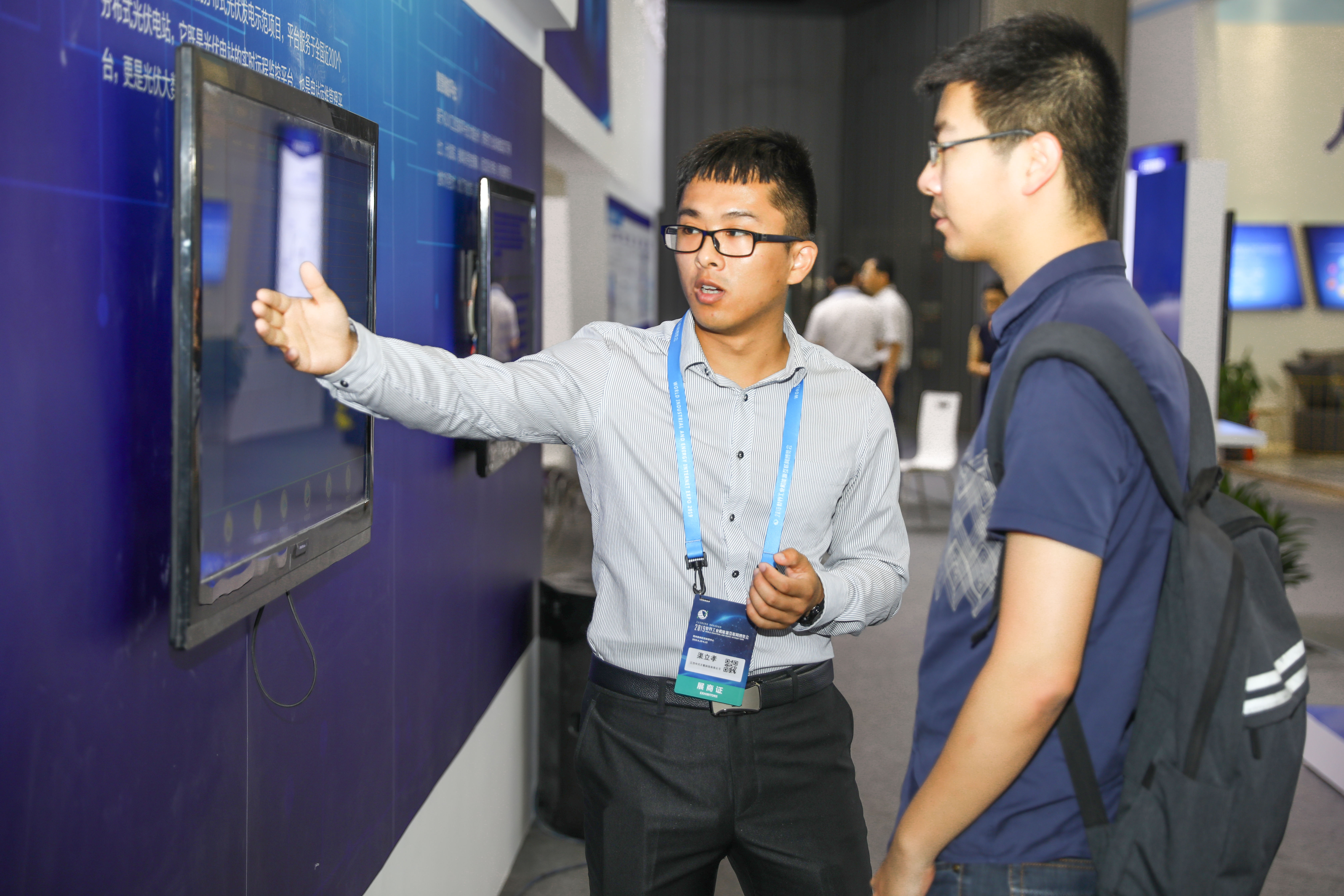 BG大游(集团)唯一官方网站