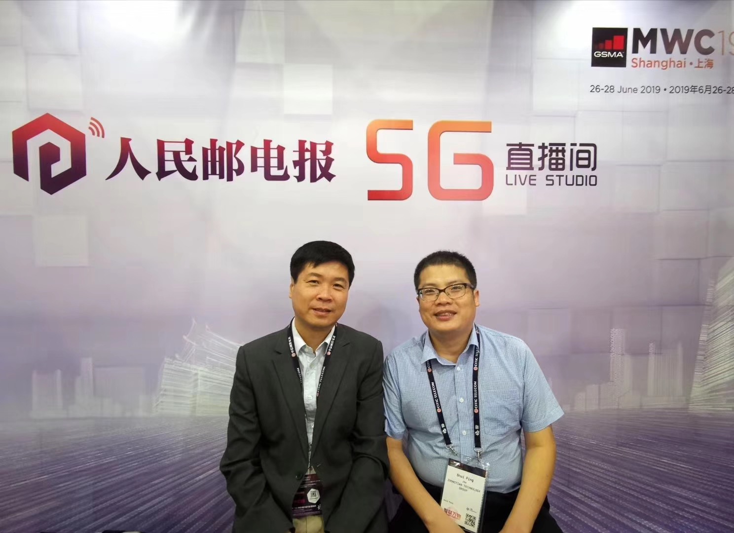 BG大游(集团)唯一官方网站