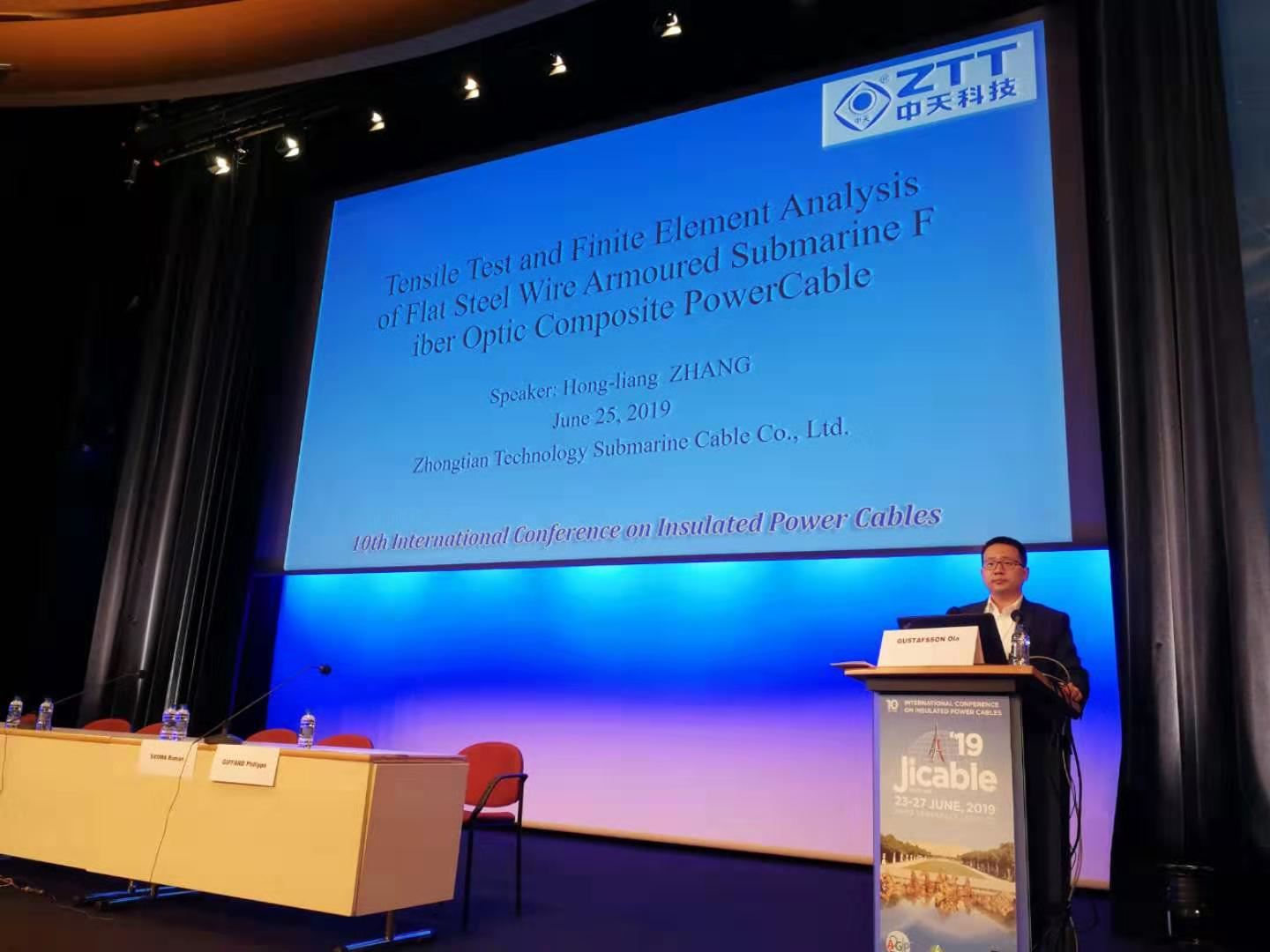 BG大游(集团)唯一官方网站