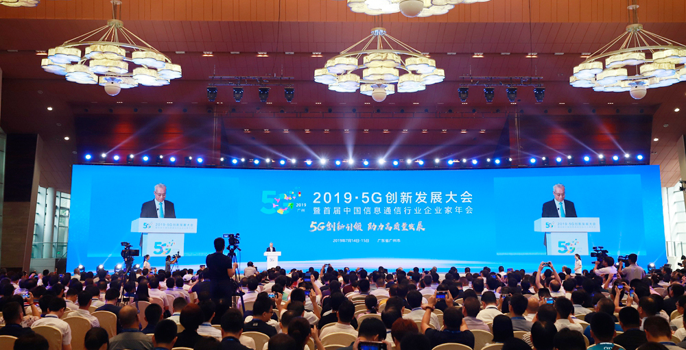 BG大游(集团)唯一官方网站