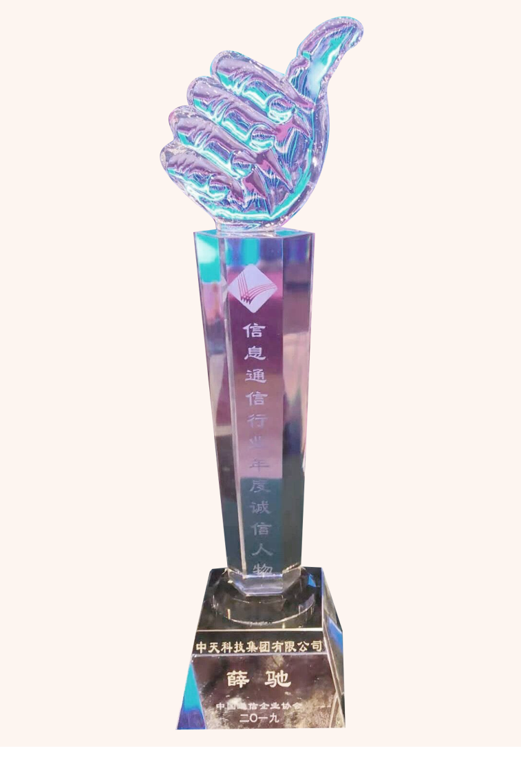 BG大游(集团)唯一官方网站