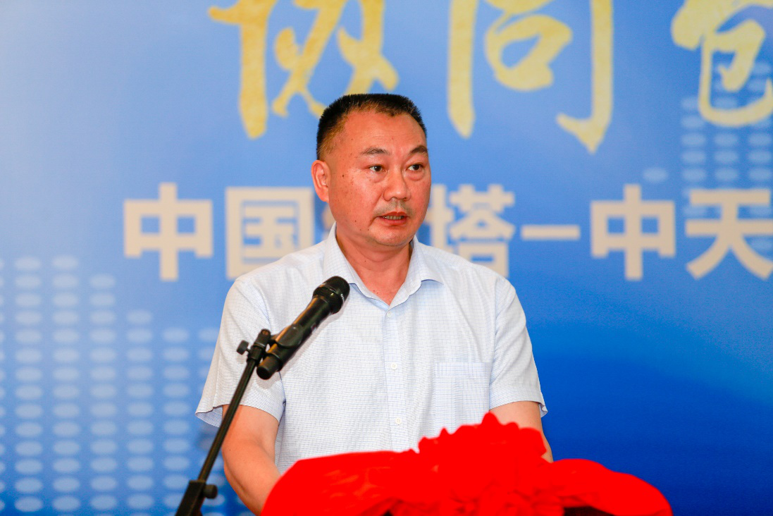 BG大游(集团)唯一官方网站