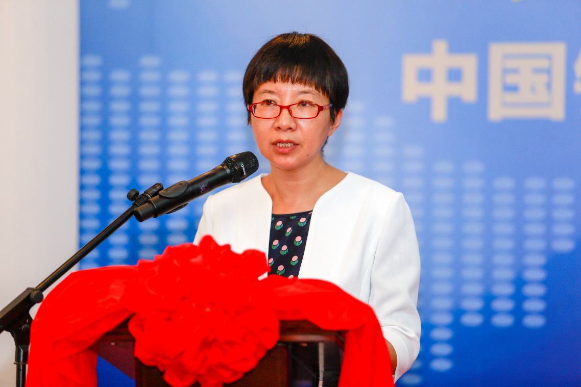 BG大游(集团)唯一官方网站