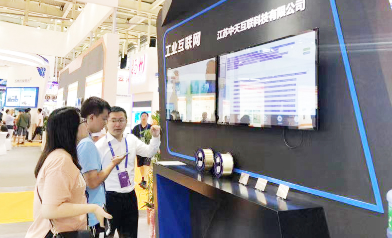 BG大游(集团)唯一官方网站