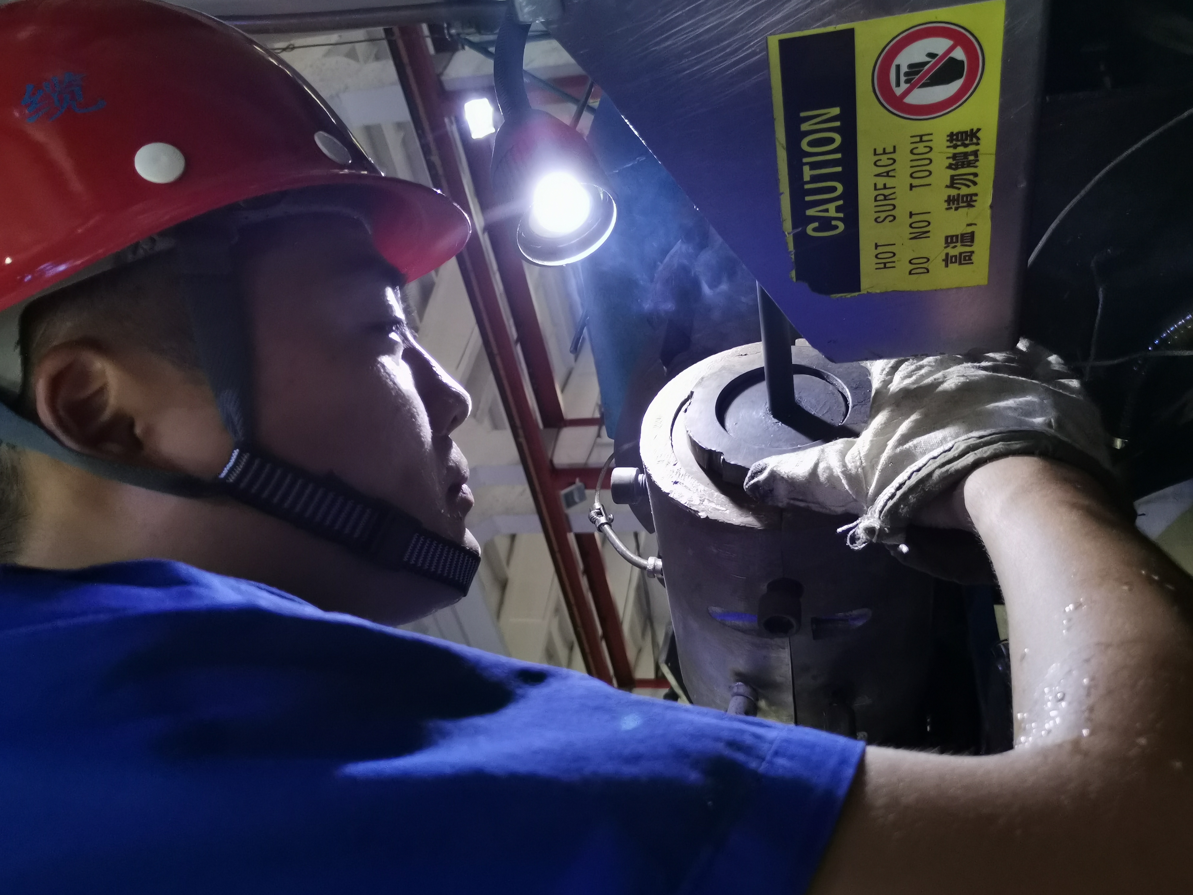 BG大游(集团)唯一官方网站