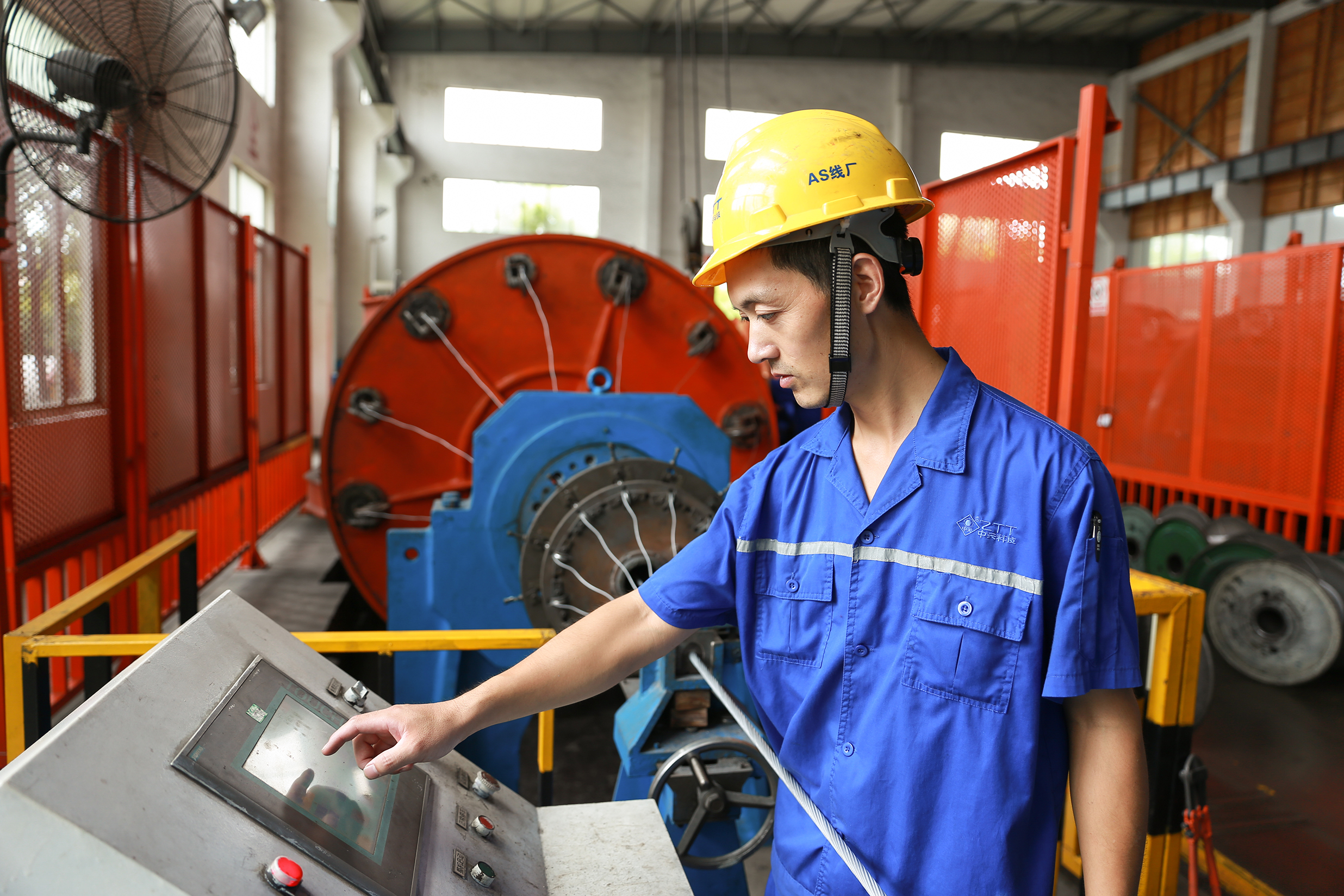 BG大游(集团)唯一官方网站