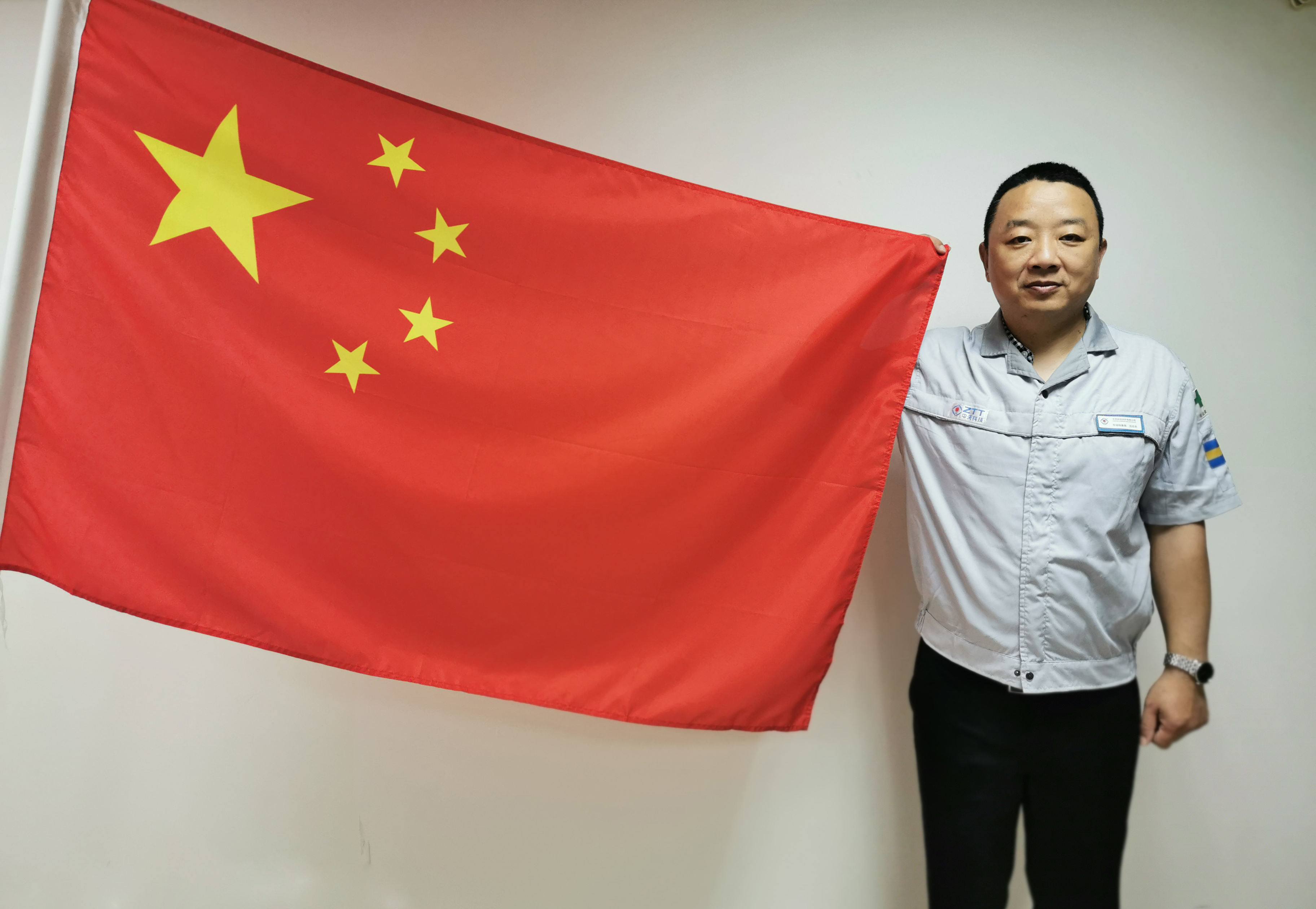 BG大游(集团)唯一官方网站