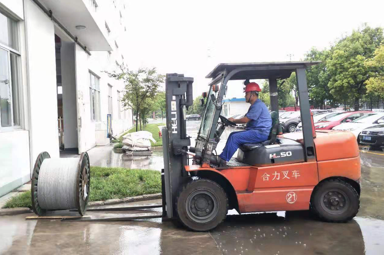 BG大游(集团)唯一官方网站