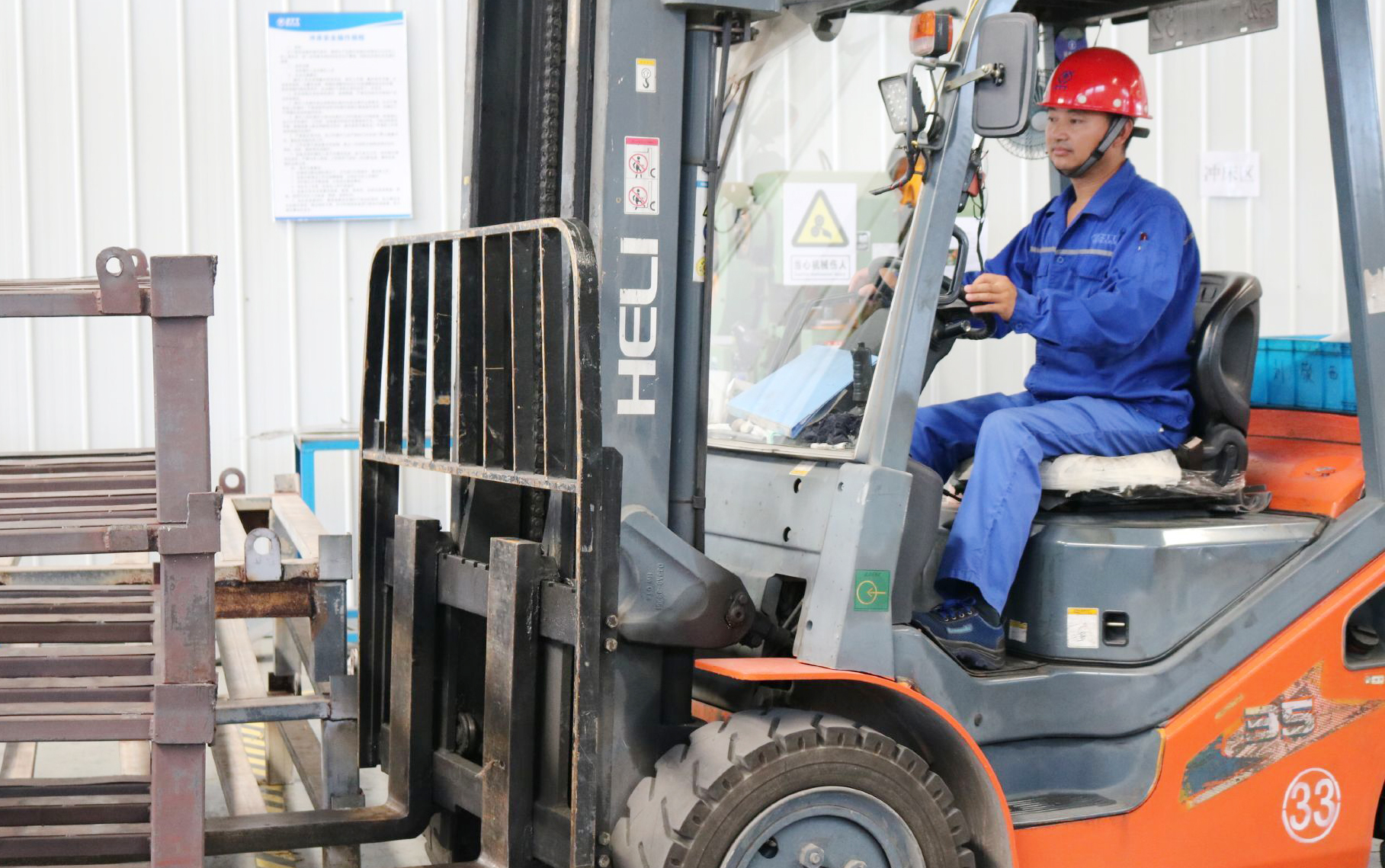 BG大游(集团)唯一官方网站