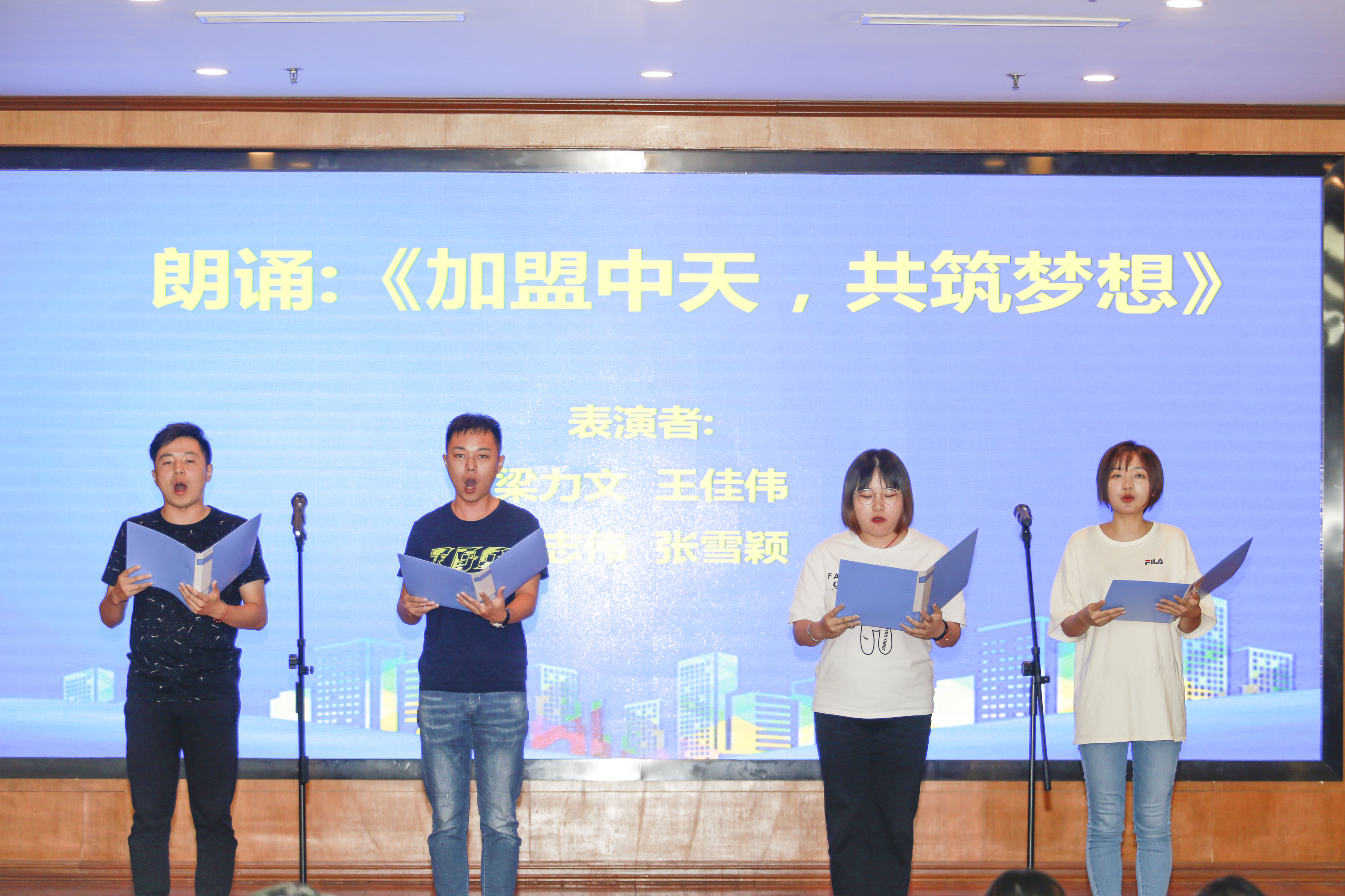 BG大游(集团)唯一官方网站