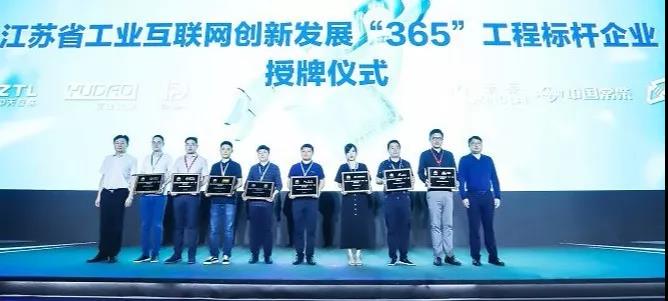 BG大游(集团)唯一官方网站