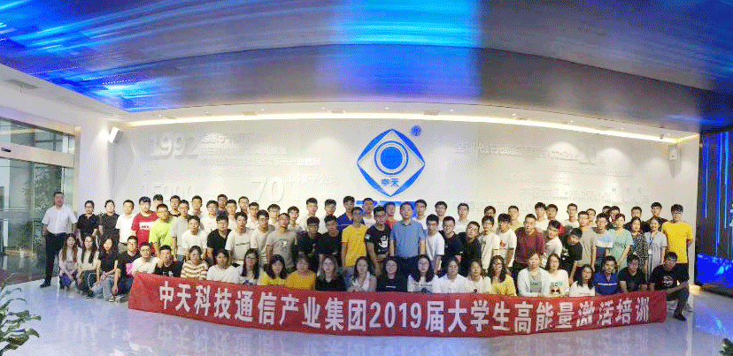 BG大游(集团)唯一官方网站