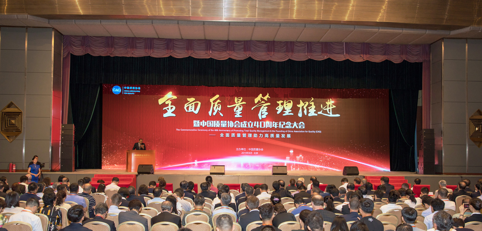 BG大游(集团)唯一官方网站