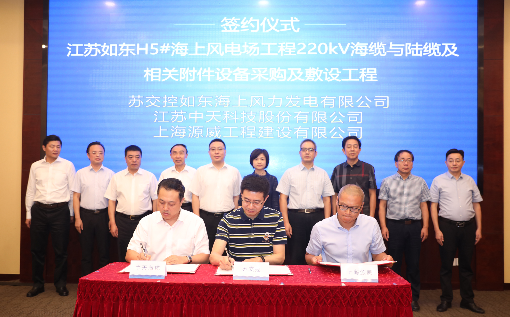 BG大游(集团)唯一官方网站