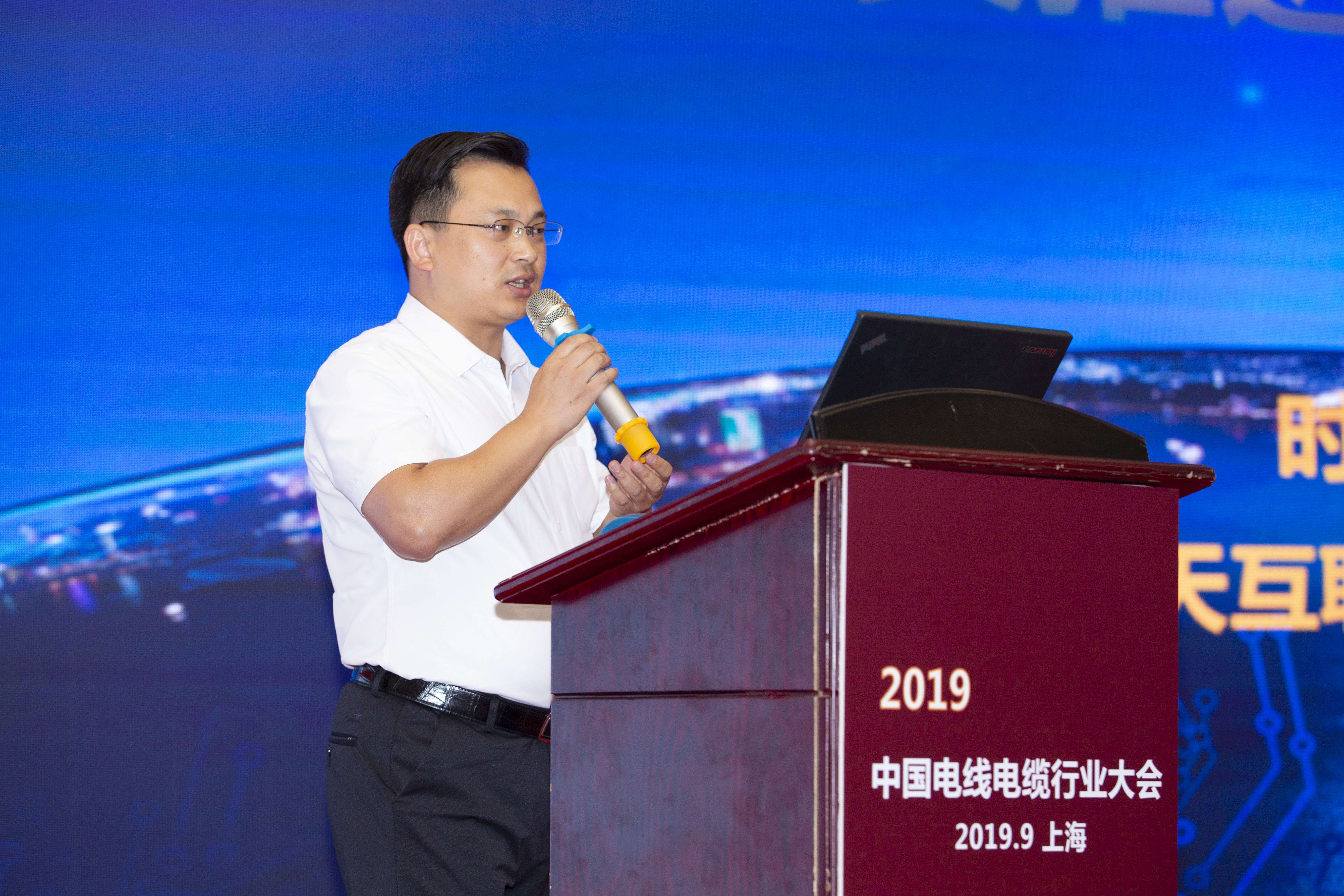 BG大游(集团)唯一官方网站