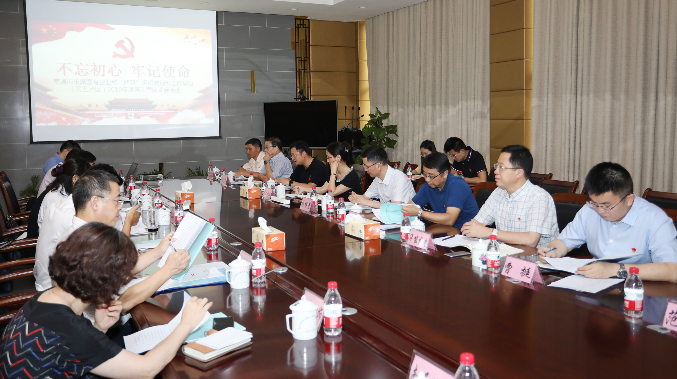 BG大游(集团)唯一官方网站