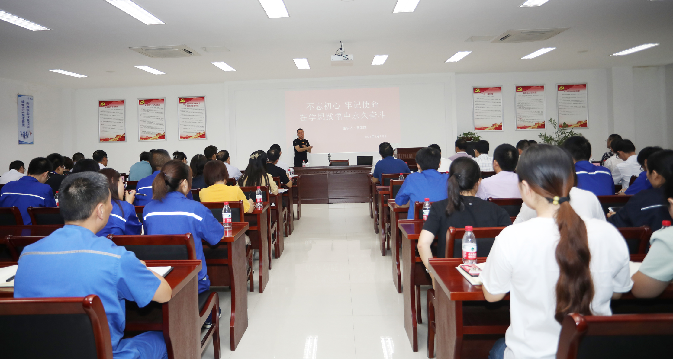 BG大游(集团)唯一官方网站