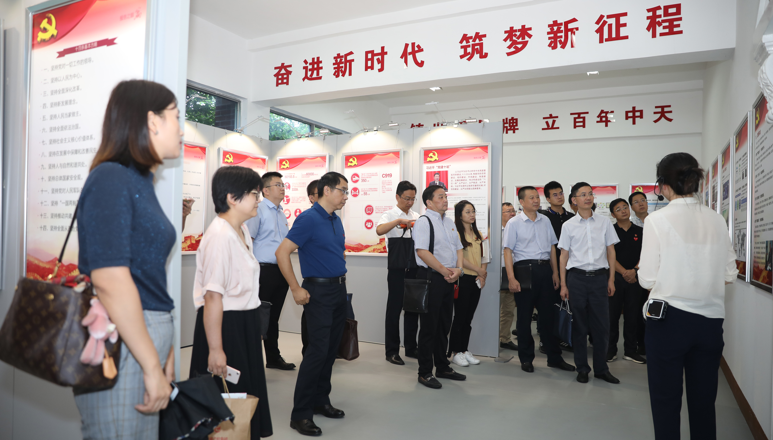 BG大游(集团)唯一官方网站