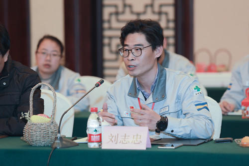 BG大游(集团)唯一官方网站
