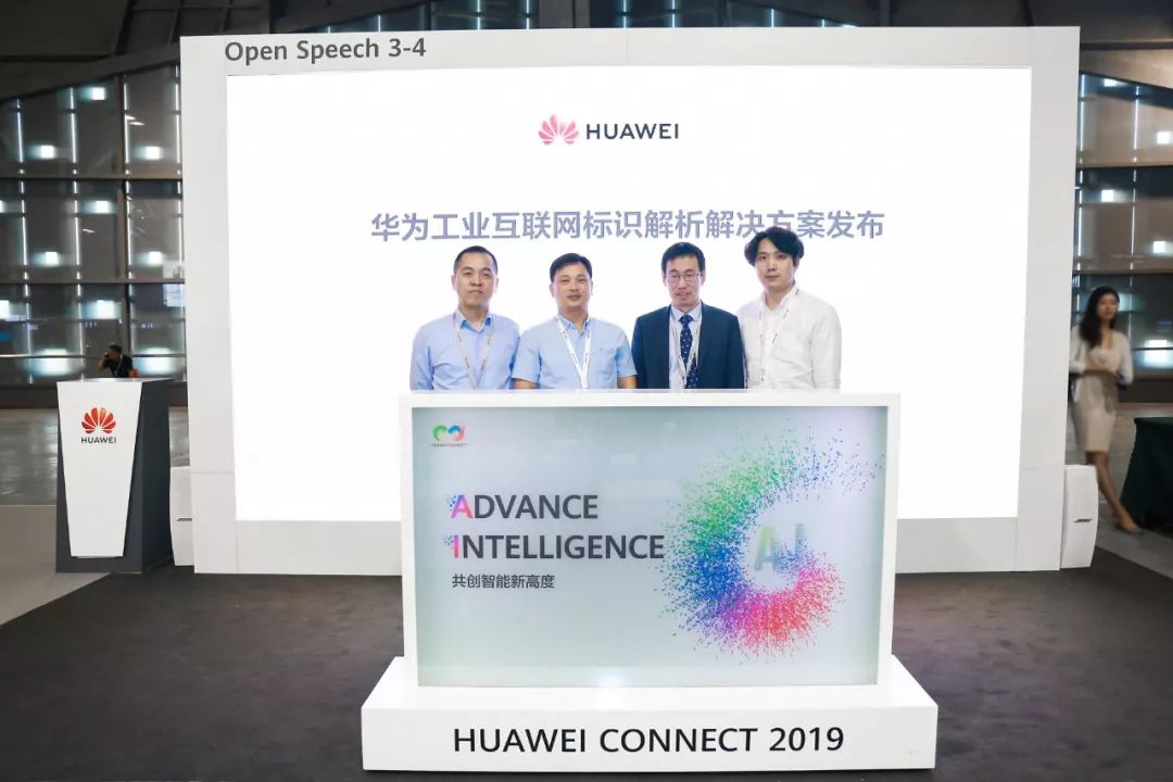 BG大游(集团)唯一官方网站