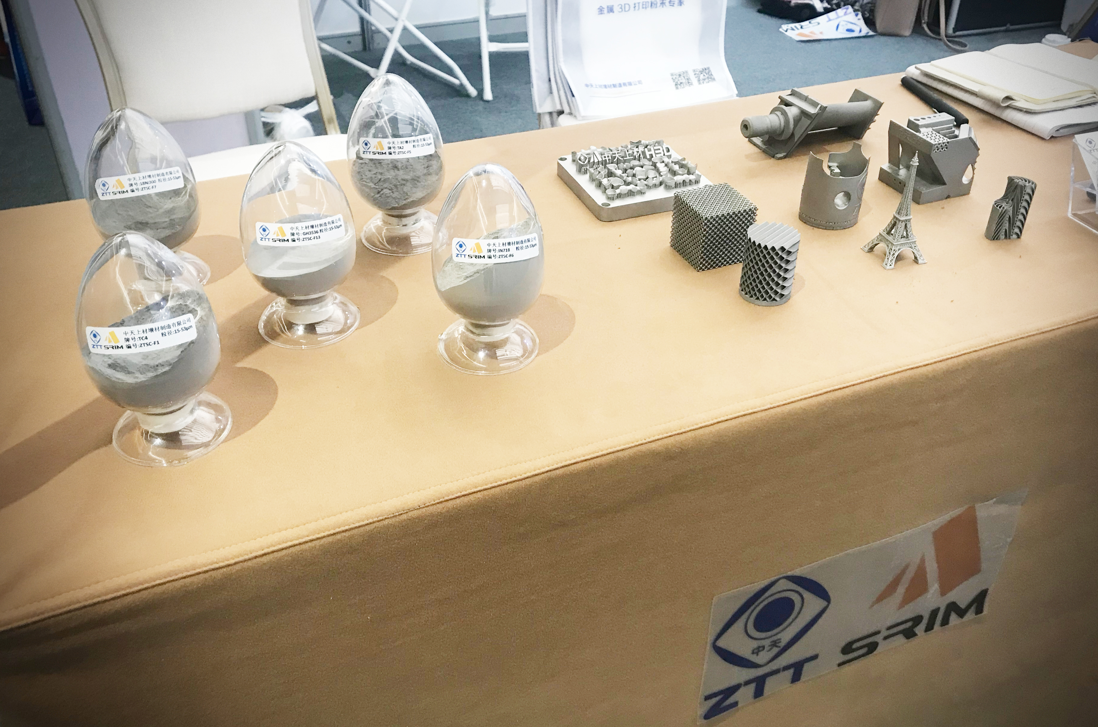 BG大游(集团)唯一官方网站