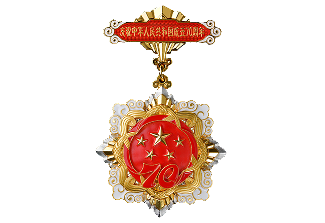 BG大游(集团)唯一官方网站