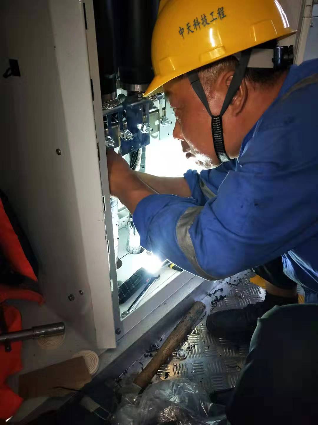 BG大游(集团)唯一官方网站