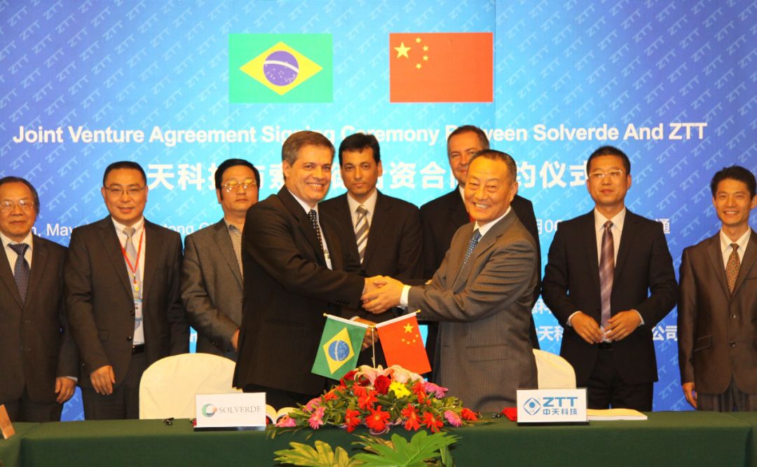 BG大游(集团)唯一官方网站