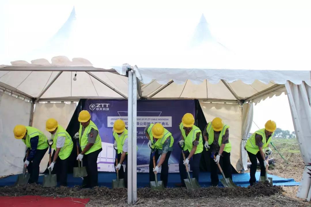 BG大游(集团)唯一官方网站