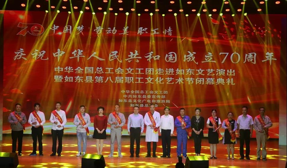 BG大游(集团)唯一官方网站