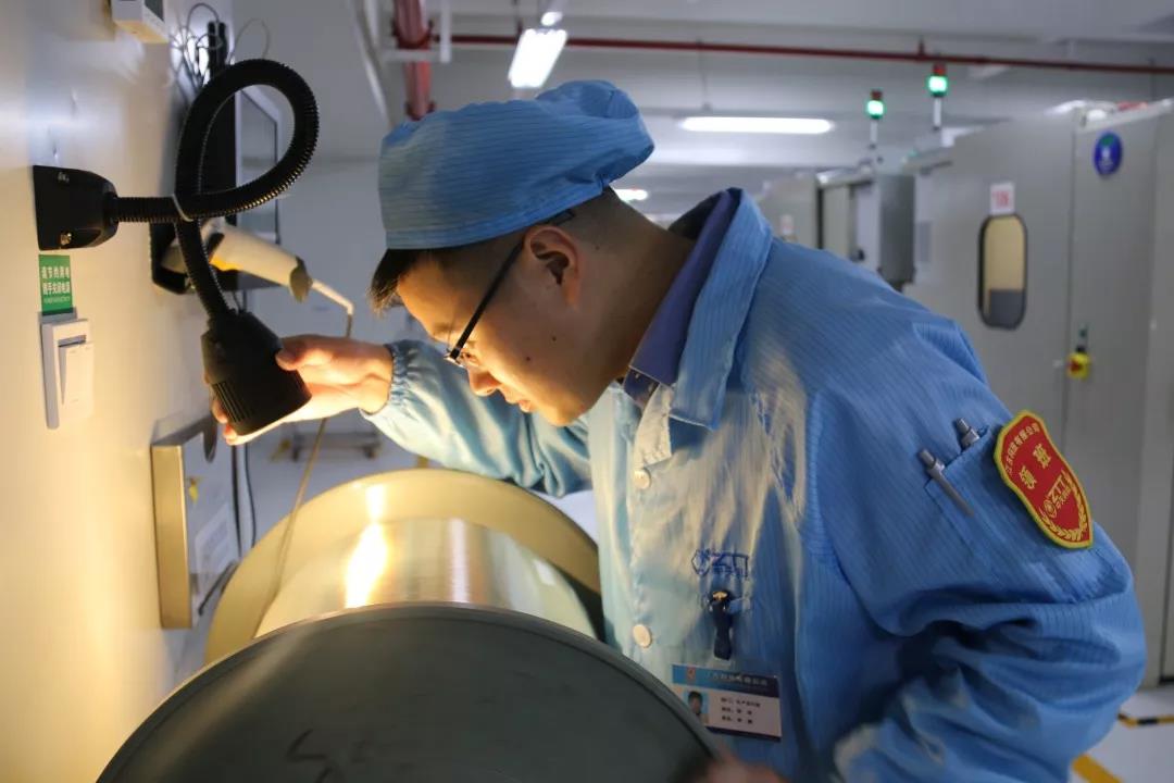 BG大游(集团)唯一官方网站