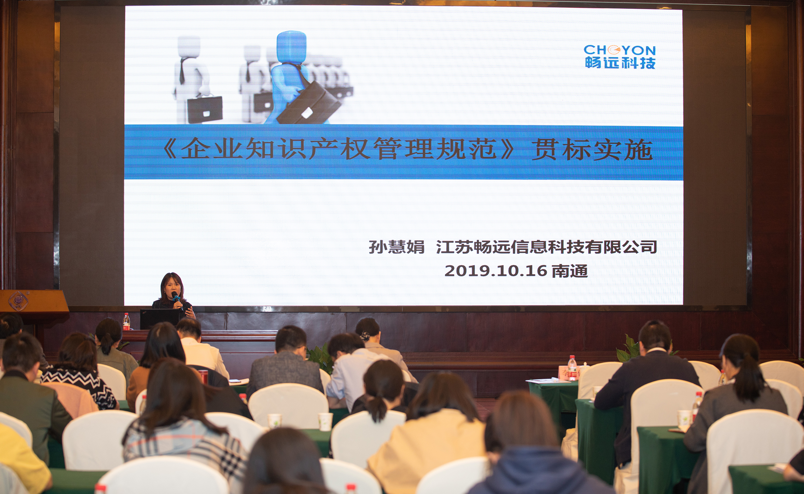 BG大游(集团)唯一官方网站