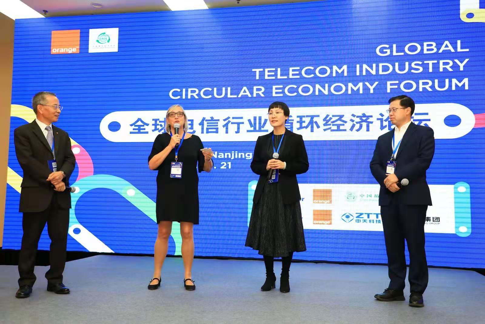 BG大游(集团)唯一官方网站