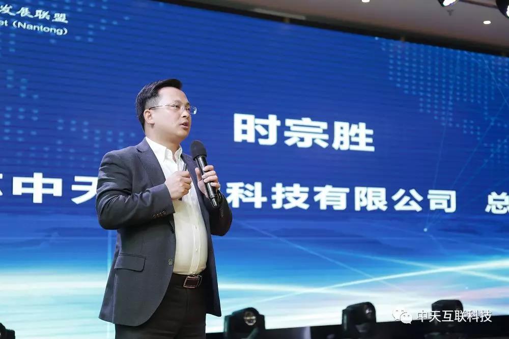 BG大游(集团)唯一官方网站