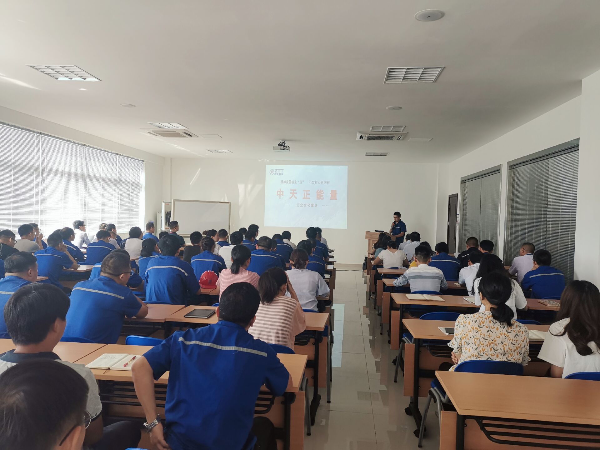 BG大游(集团)唯一官方网站