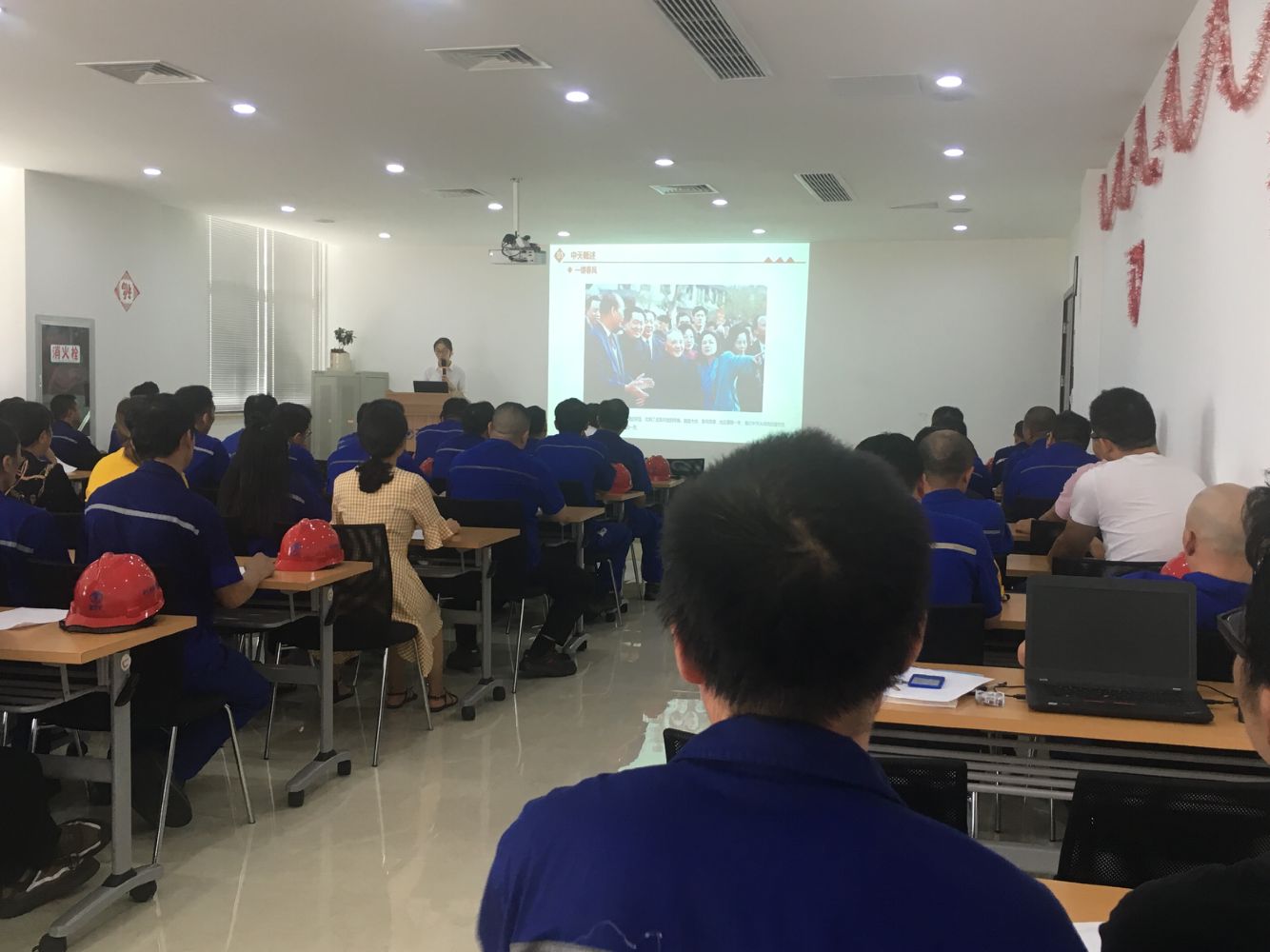 BG大游(集团)唯一官方网站