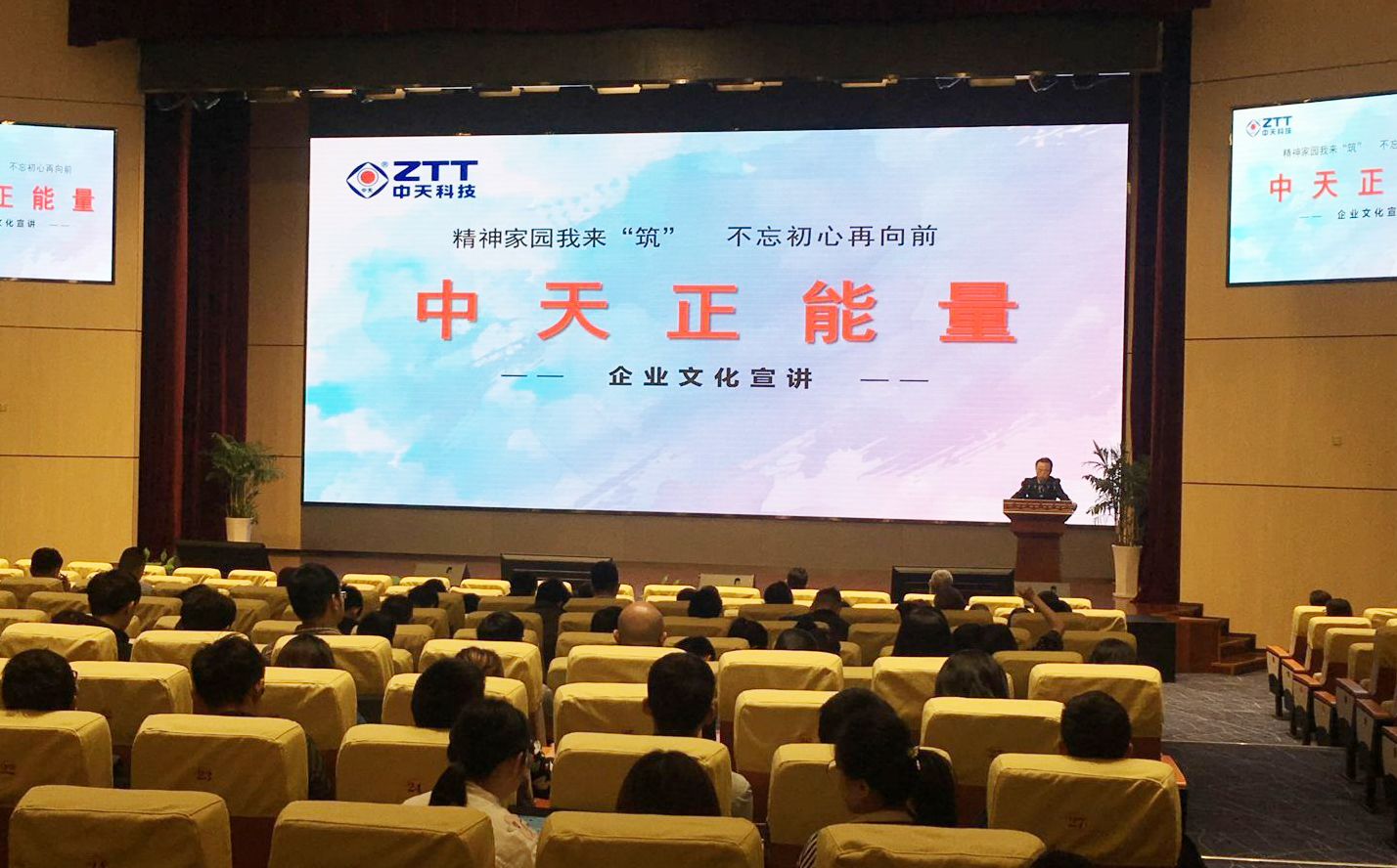 BG大游(集团)唯一官方网站