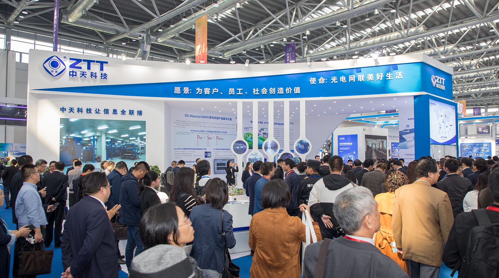 BG大游(集团)唯一官方网站